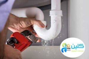 شركة كشف تسربات المياه بالرياض