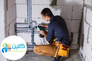 كشف تسربات المياة بالاحساء