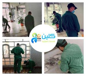 شركة تنظيف بجدة رخيصة