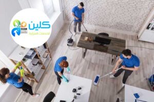 شركة تنظيف مكاتب بجدة