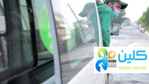 شركات تنظيف الفلل بالرياض شركات تنظيف الفلل بالرياض