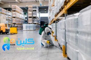 مكافحة حشرات
