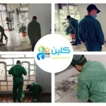 شركه تنظيف بجده