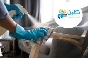 شركة تنظيف فلل بالخبر
