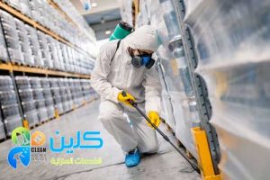 شركات مكافحة الحشرات في رابغ