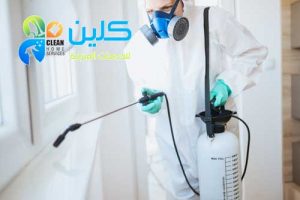 شركة رش مبيدات برابغ