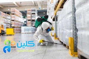 مكافحة حشرات