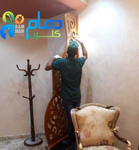 شركات تنظيف المنازل الجديدة
