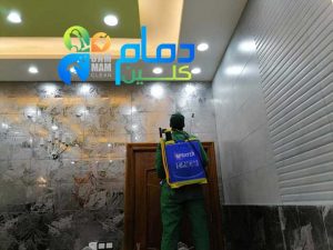 عمال تنظيف منازل بالدمام