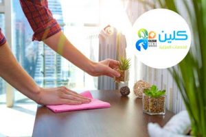 شركة تنظيف منازل في أبو ظبي