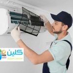 صيانة مكيفات سبليت