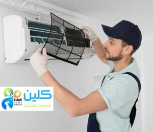 شركة صيانة مكيفات سبليت بالرياض