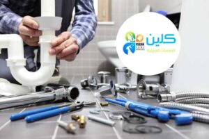 كشف تسربات الحمامات