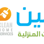 clean logo