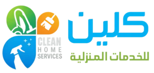 clean logo