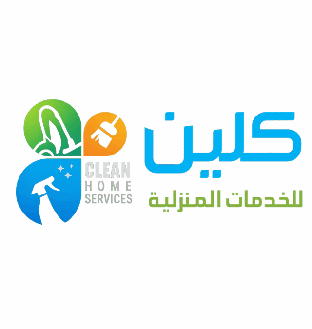 شركة تنظيف منازل بالرياض عمالة فلبينية