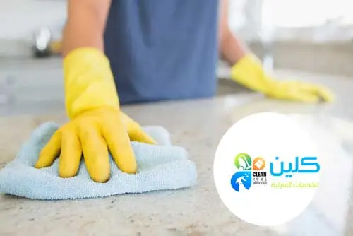 شركة تنظيف بالرياض