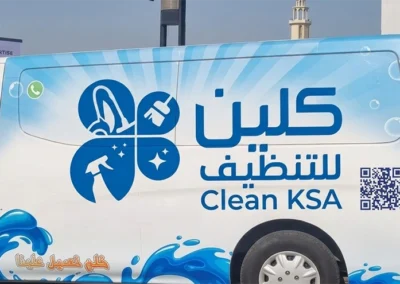 car2 clean ksa