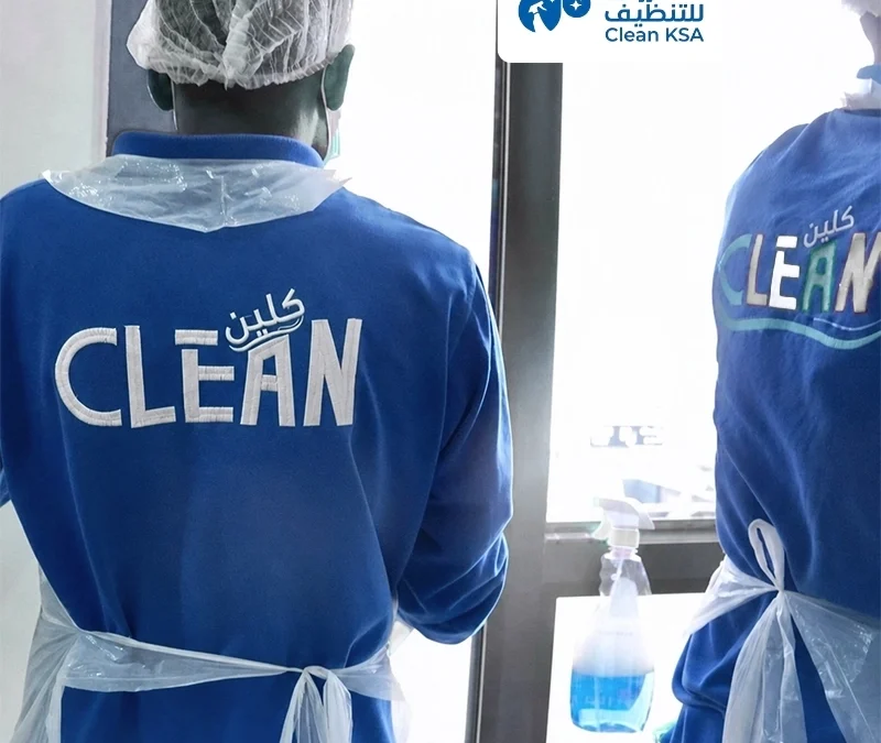 شركة تنظيف بالمدينة المنورة