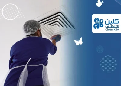 cleanksa1