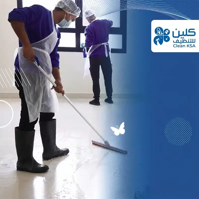 ارخص شركة تنظيف بالمدينة المنورة
