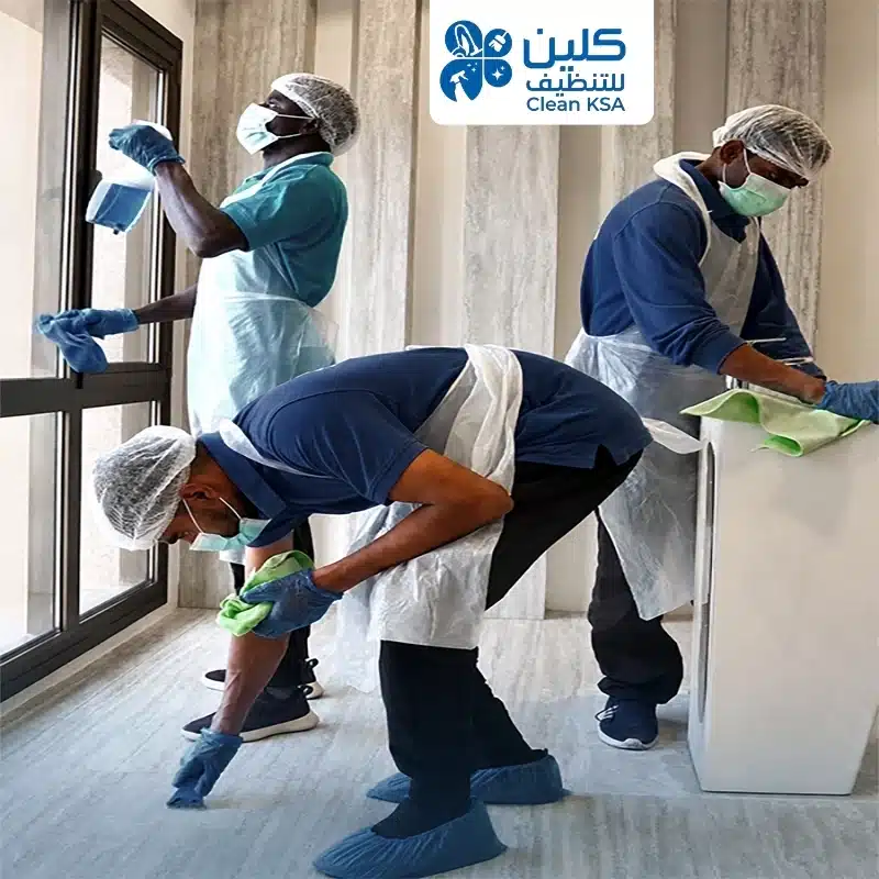 شركة نظافة المدينة المنورة